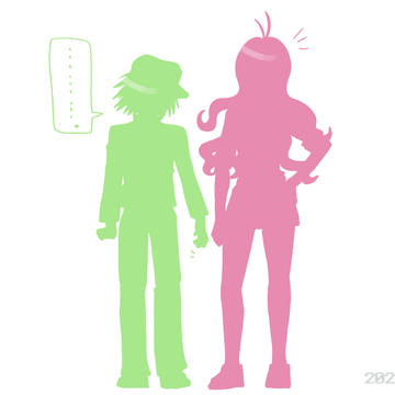じれったい