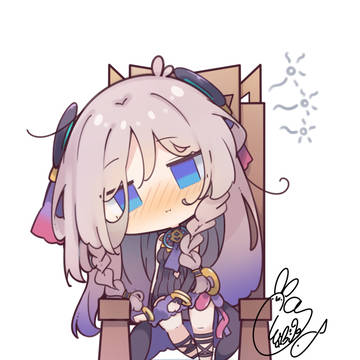 シトラリ