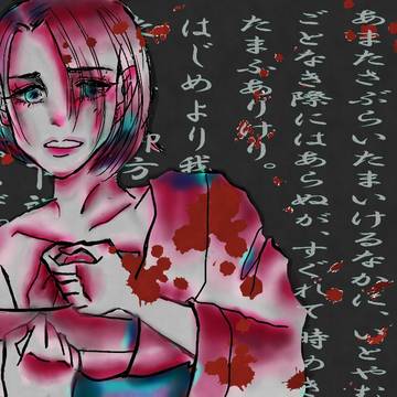 夏の夜の夢