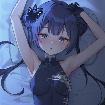 キサキ