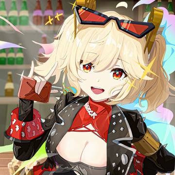 “燃油饮好喝到爆!”