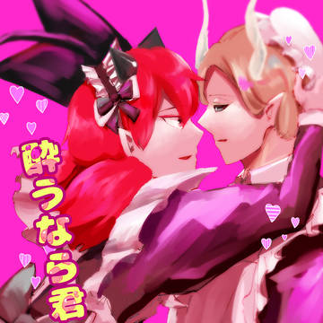 新刊サンプル2