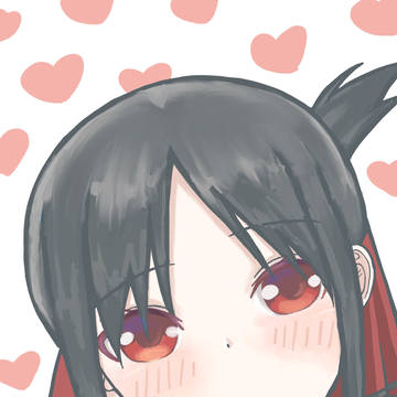 四宮かぐや