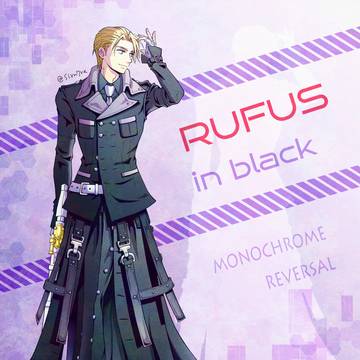 ルーファウス社長（白黒反転ver.）