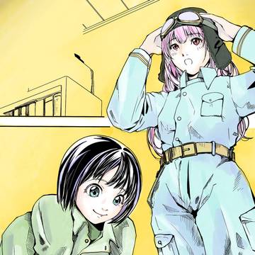 挿絵