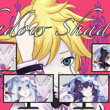 ShadowShadow素材イラスト