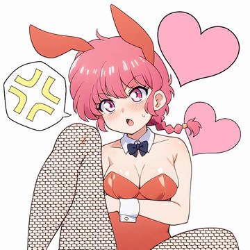 バニーらんま♪