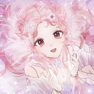 浩瀚花