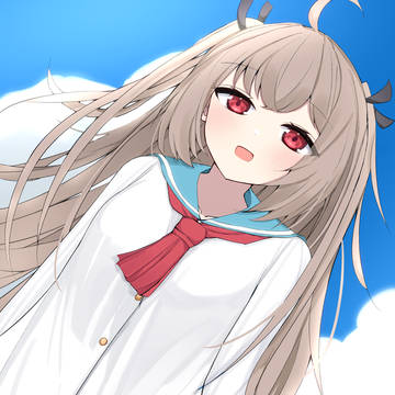ATRI