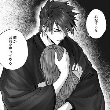 大さにまとめ