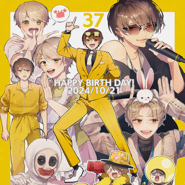 37歳おめでとう！！