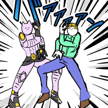 きらーくいんとよしかげ