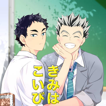COMIC CITY SPARK 19 新刊サンプルとお品書き
