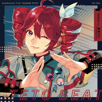 TETO BEAT