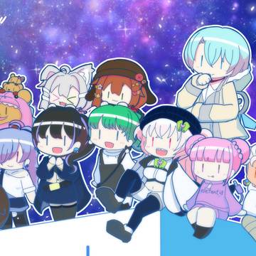 僕がいて、貴方がいて、
