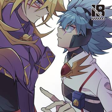 【俺のターン17】新刊ズユ本サンプル+お品書き