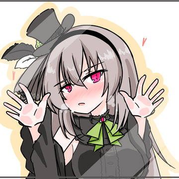サクラコ様が無事お迎えできますように