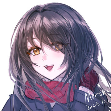 欣喜