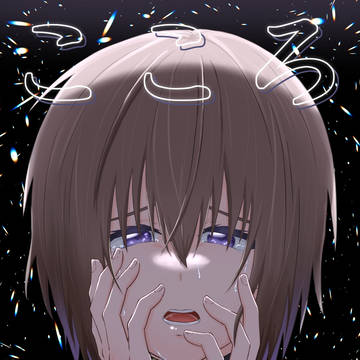 こころとがめ