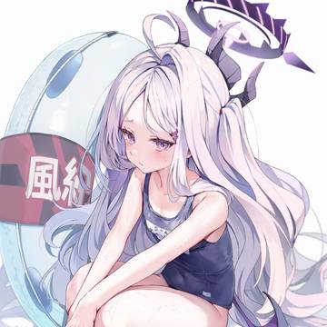 空崎ヒナ