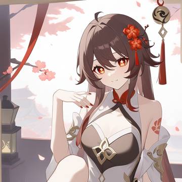 Hutao 12