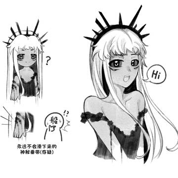 妹宝