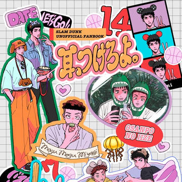 10/27サンプル