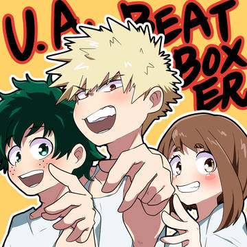 BEATBOXER