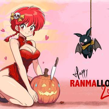 Ranma fanart