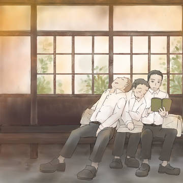 待合い室