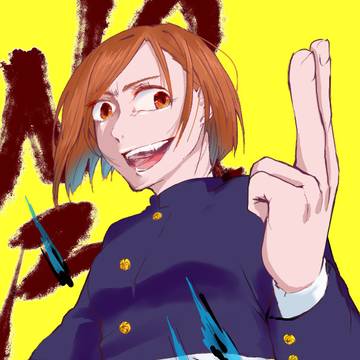 野薔薇
