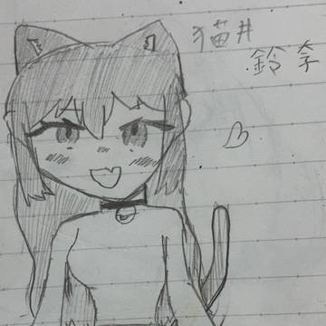 鈴奈ちゃんが生まれて一日目　全身