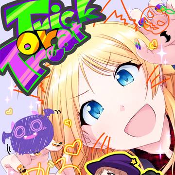 ハロウィン2024
