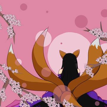 キツネ姫