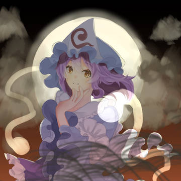 夕暮れとゆゆ様