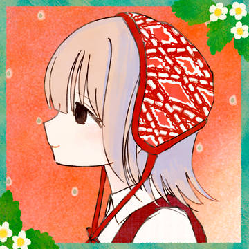 いちご少女