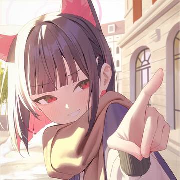 つんつん