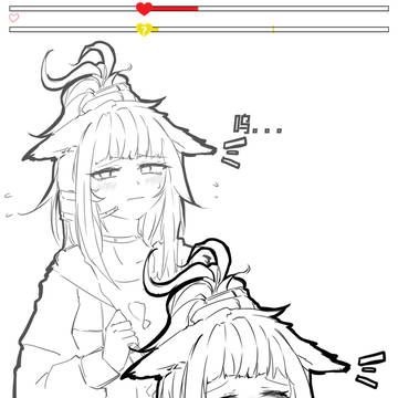 Page 4 thumbnail