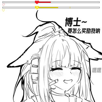 Page 7 thumbnail