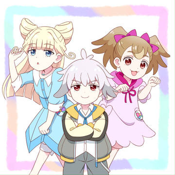 動物っぽい動物組