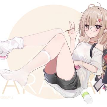 DaraDara