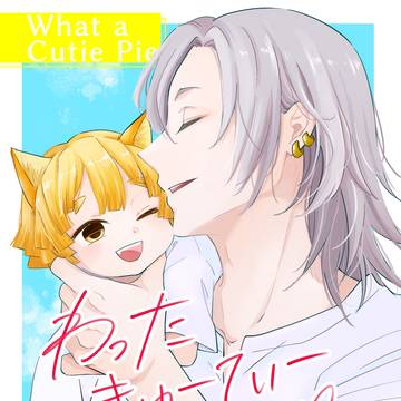 【0630 もうぜんぶ、JB2024】サンプル