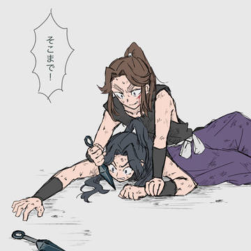 忍たま上級生詰(log.2)