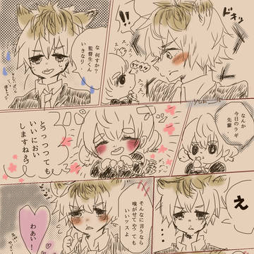 ラギ監