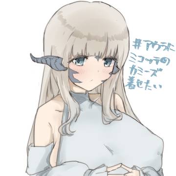 ミコッテにカミーズ借りたｱｳﾗﾁｬﾝ