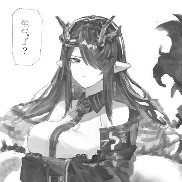 夕瓜爱情故事 4
