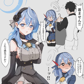 Twitterまとめ⑧