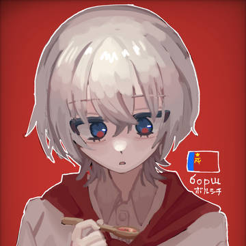 国擬人化まとめ