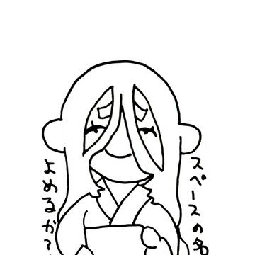 愉快な母胎と奇怪な脱獄➕看守
