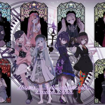 ４周年おめでとう！！